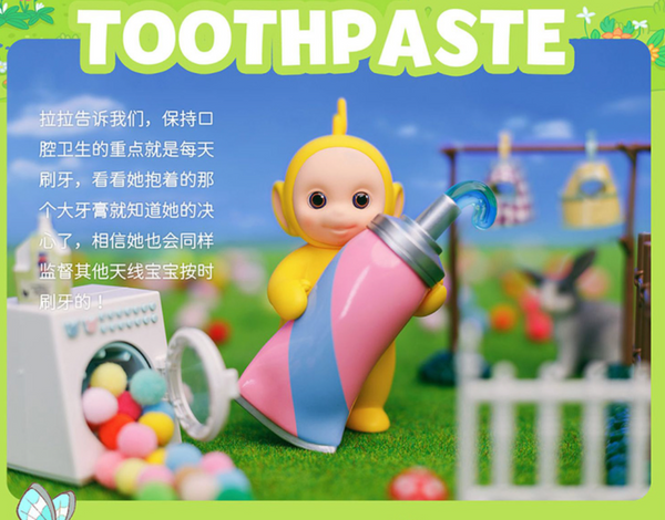 Wildbrain x Teletubbies (Opened Box)