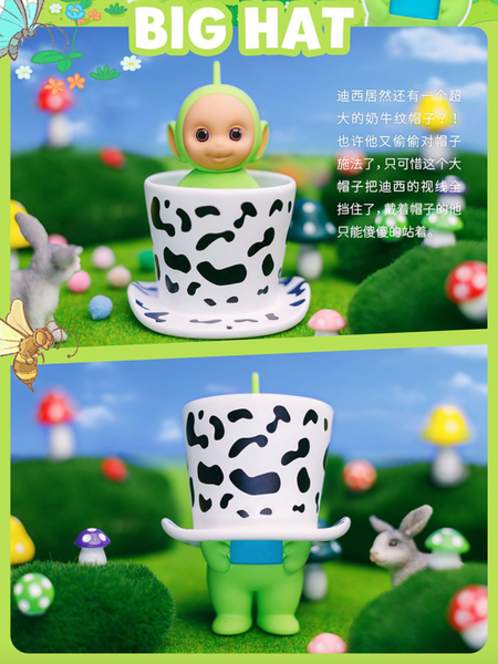 Wildbrain x Teletubbies (Opened Box)