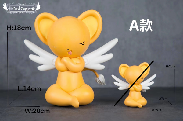 Card Captor Studio x Card Captor Sakura Cerberus Sitting Resin Figure GK Statue