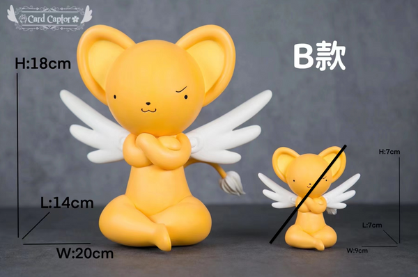 Card Captor Studio x Card Captor Sakura Cerberus Sitting Resin Figure GK Statue