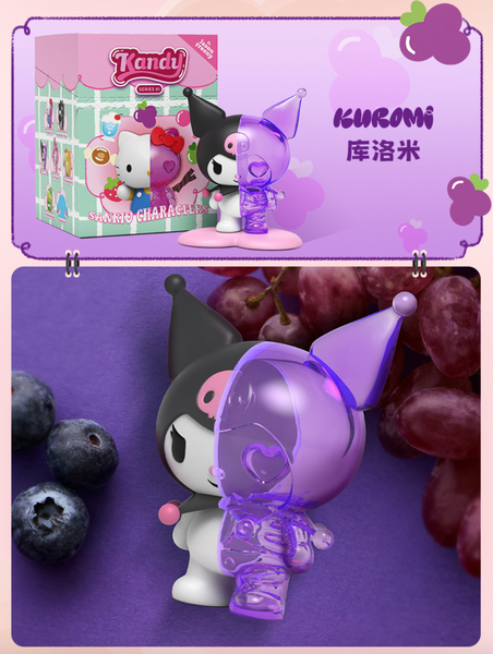 Mighty Jaxx x Sanrio Kandy ft. Jason Freeny Series 1