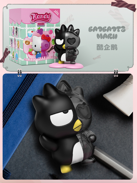 Mighty Jaxx x Sanrio Kandy ft. Jason Freeny Series 1