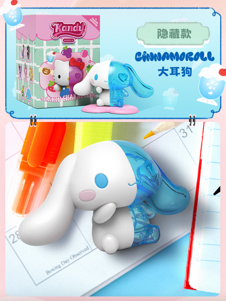 Mighty Jaxx x Sanrio Kandy ft. Jason Freeny Series 1