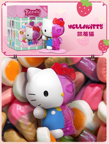 Mighty Jaxx x Sanrio Kandy ft. Jason Freeny Series 1