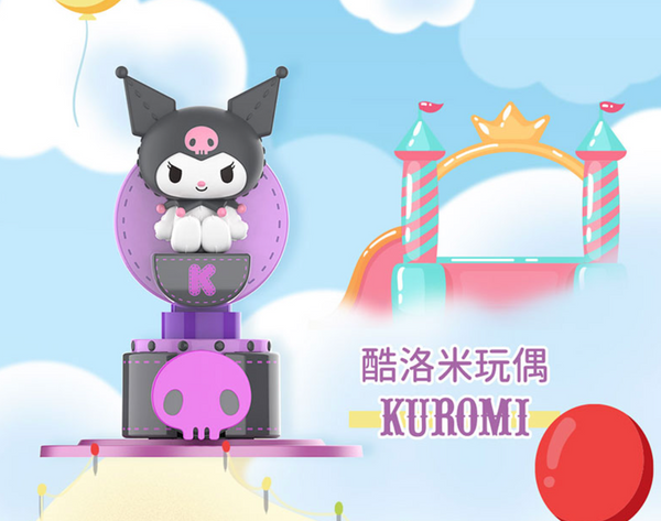 TOPTOY x Sanrio Characters Fantasy Sky Wheel Toy Friends