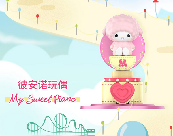 TOPTOY x Sanrio Characters Fantasy Sky Wheel Toy Friends