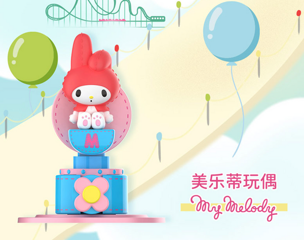 TOPTOY x Sanrio Characters Fantasy Sky Wheel Toy Friends