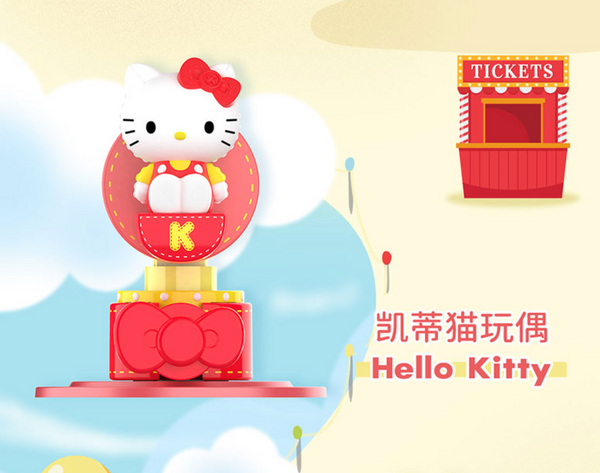 TOPTOY x Sanrio Characters Fantasy Sky Wheel Toy Friends