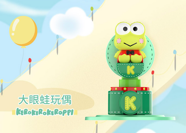 TOPTOY x Sanrio Characters Fantasy Sky Wheel Toy Friends