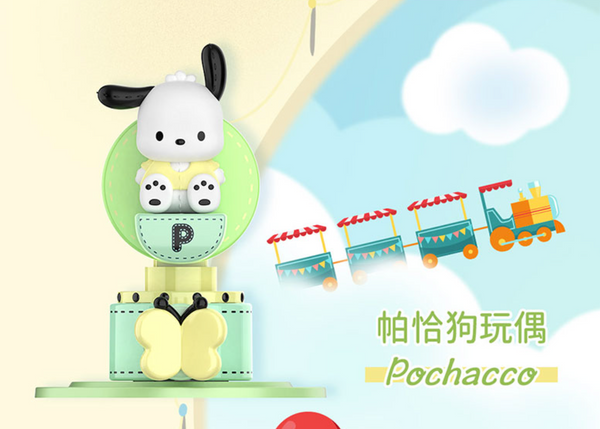 TOPTOY x Sanrio Characters Fantasy Sky Wheel Toy Friends