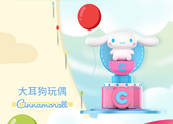 TOPTOY x Sanrio Characters Fantasy Sky Wheel Toy Friends