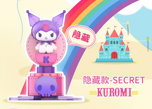 TOPTOY x Sanrio Characters Fantasy Sky Wheel Toy Friends