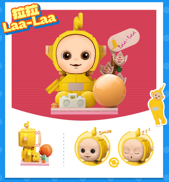 TOPTOY x Teletubbies building blocks