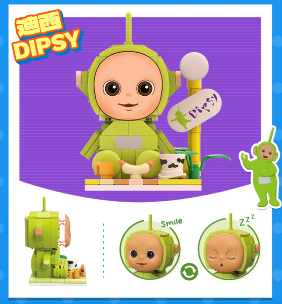 TOPTOY x Teletubbies building blocks