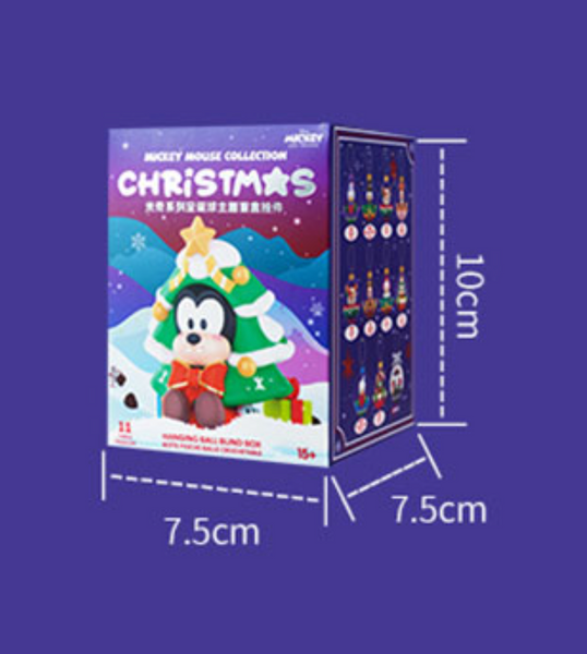 Miniso x Disney Christmas Hanging Ball