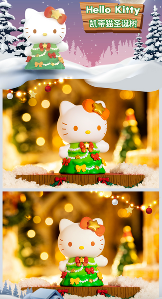 TOPTOY x Sanrio Characters Christmas Tree Gift