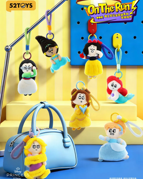 52Toys x Disney Princess On the Run Series Plush