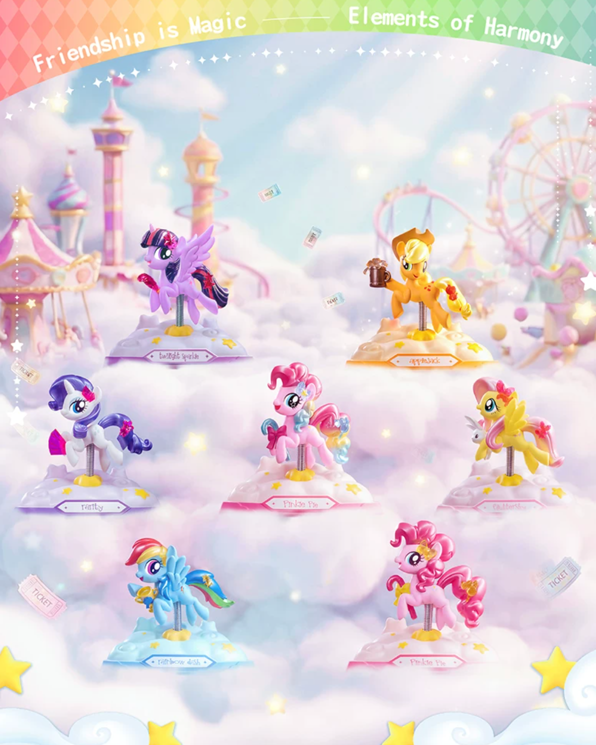 Auldey x My Little Pony Fun Party