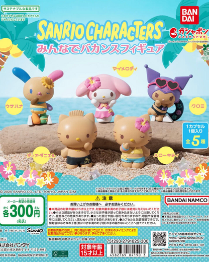 Bandai x Sanrio Characters Everyone's Vacation Series Mini Figures