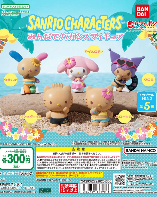 Bandai x Sanrio Characters Everyone's Vacation Series Mini Figures