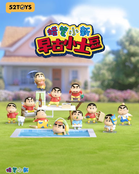Crayon Shin-Chan Early Potato Head