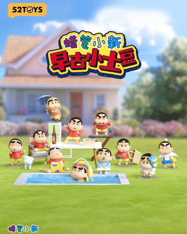 Crayon Shin-Chan Early Potato Head