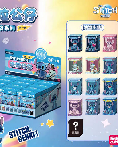 Disney Stitch Mini Figures