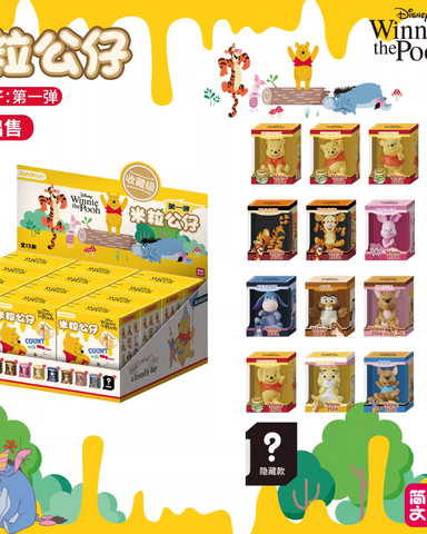 Disney Winnie the Pooh Mini Figures