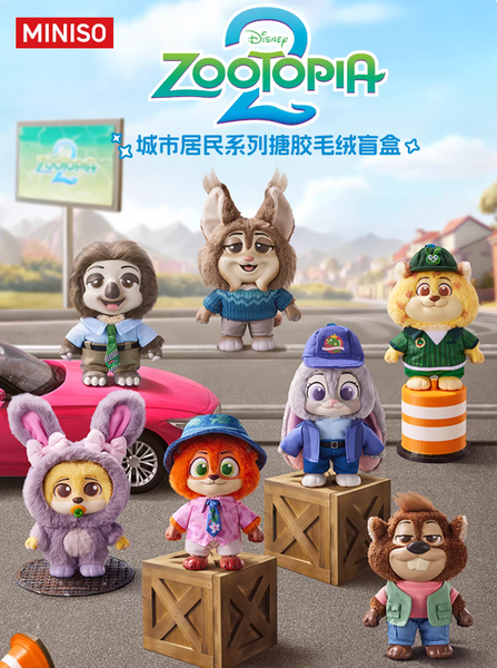 Miniso x Disney Zootopia 2 Daily Life Vinyl Plush