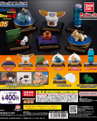 Dragon Ball Super Capsule Toy v.5 Set of 5