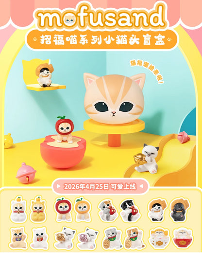 Funism x Mofusand Lucky Cat Mini Figures