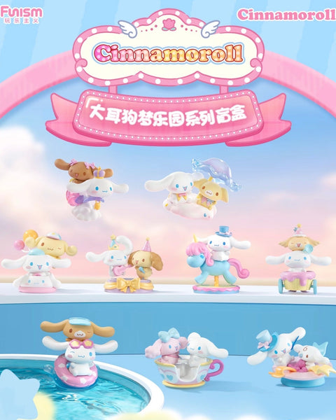 Funism x Sanrio Cinnamoroll Dreamland