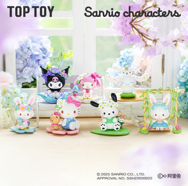 Sanrioサンリオ　toptoy フラワーガーデン　ぬいぐるみ６個コンプリート Angel Garden Series Plush Vinyl Keychain Gift Blind Box – TOPTOY