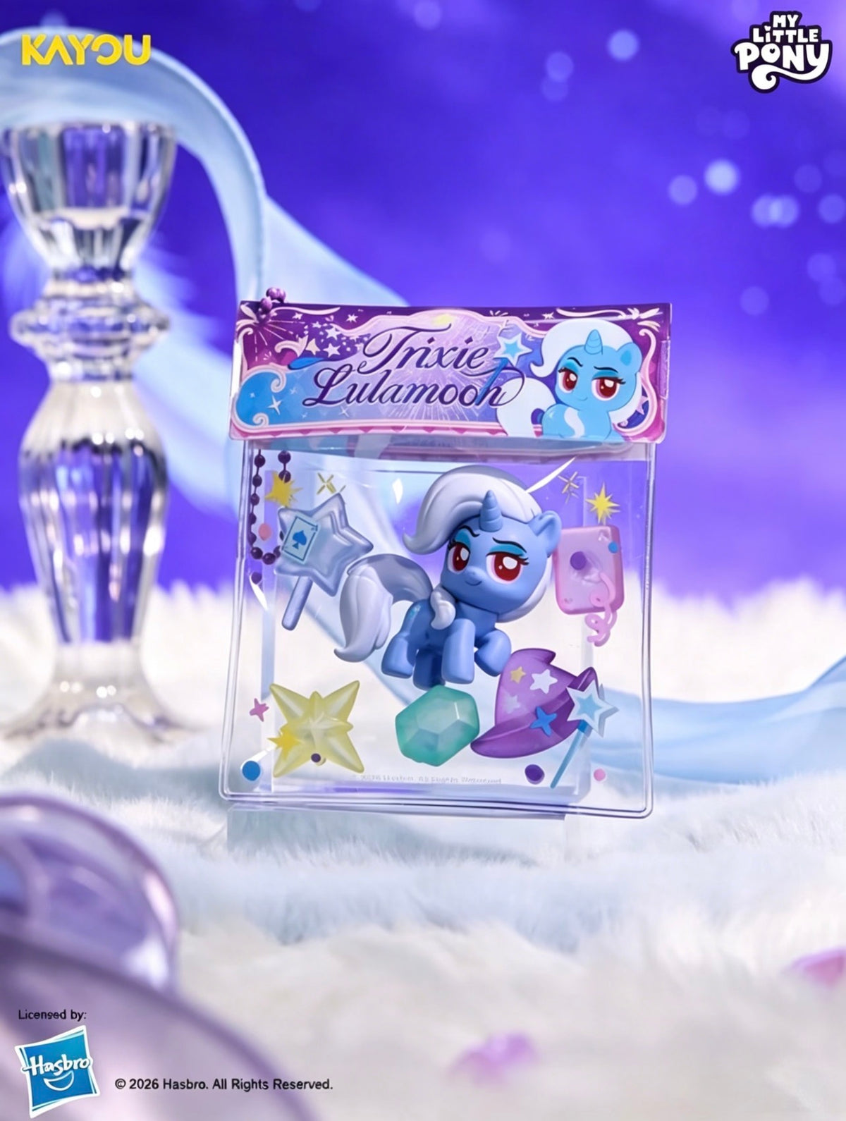 Kayou x My Little Pony Baby Bean Bag Series Mini Figure