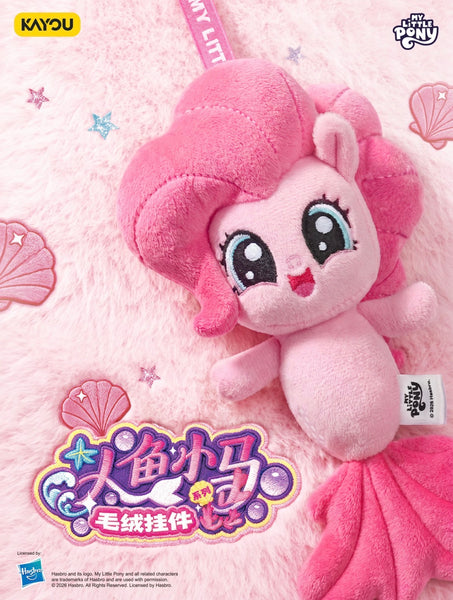 Kayou x My Little Pony Mermaid Pony Series Plush Vol.1