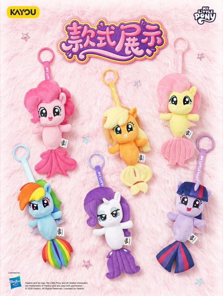 Kayou x My Little Pony Mermaid Pony Series Plush Vol.1