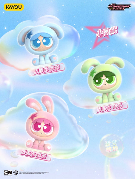 Kayou x The Powerpuff Girls Claw Attack Face Changing Series Figure