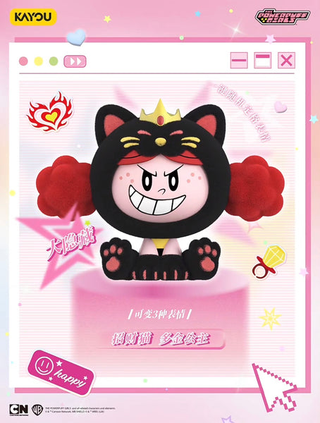 Kayou x The Powerpuff Girls Claw Attack Face Changing Series Figure