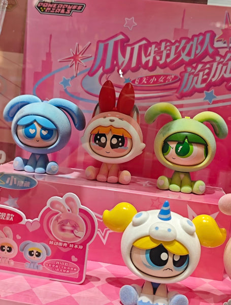 Kayou x The Powerpuff Girls Claw Attack Face Changing Series Figure