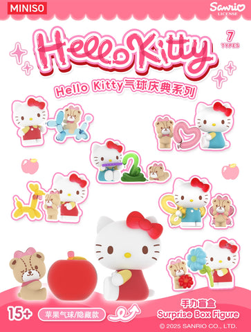 [Pre-Order, Ships Mid-Sep 2025]Miniso x Sanrio Characters Hello Kitty Balloon Party