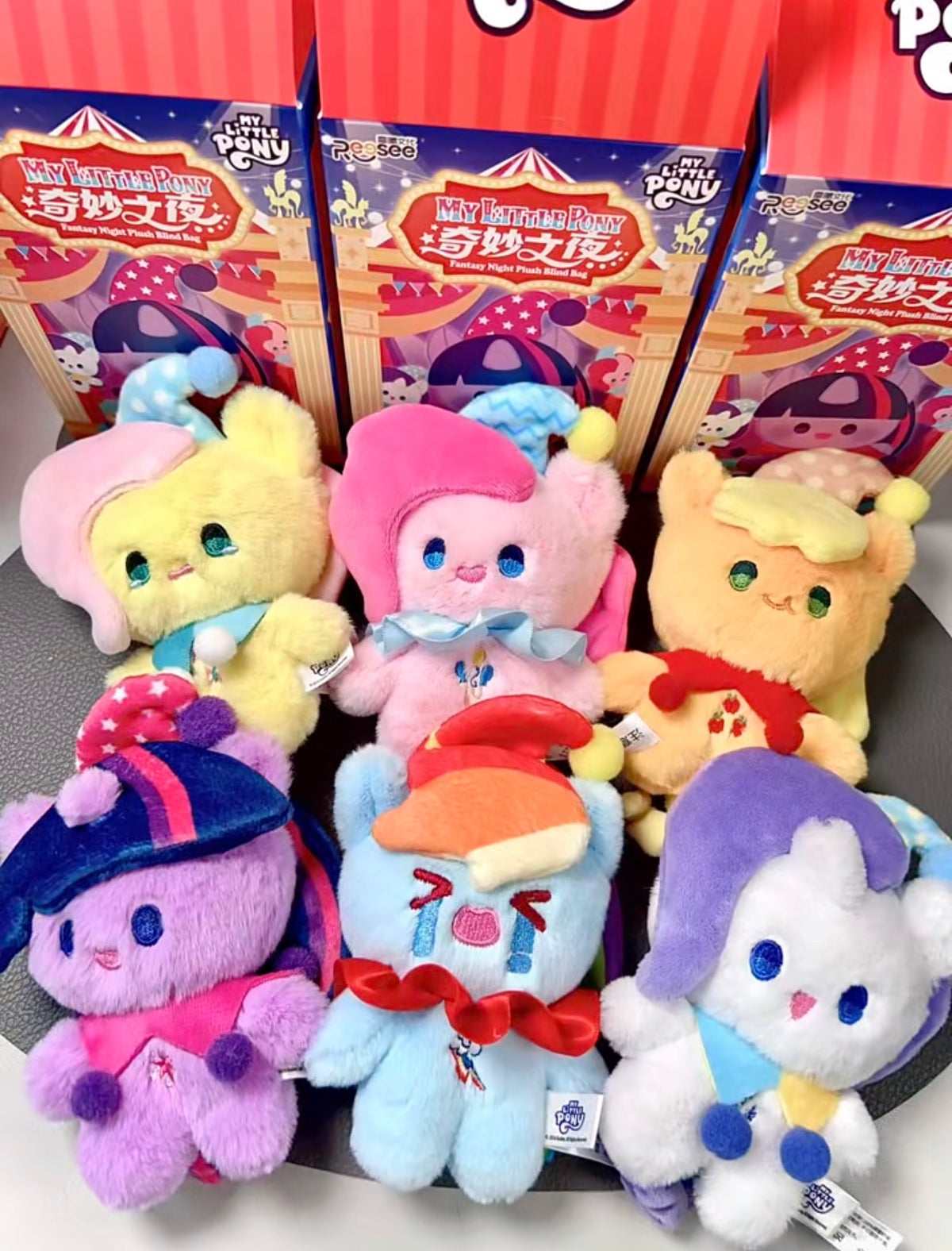 Reesee x My Little Pony Fantasy Night Series Plush