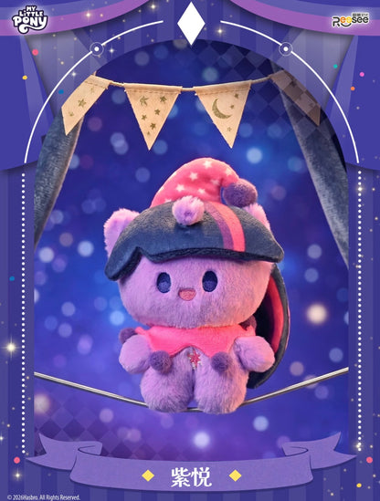 Reesee x My Little Pony Fantasy Night Series Plush