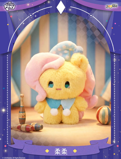 Reesee x My Little Pony Fantasy Night Series Plush