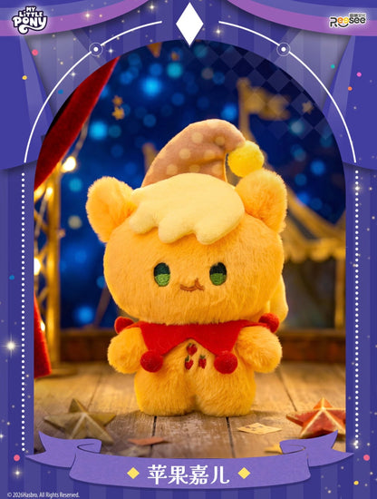 Reesee x My Little Pony Fantasy Night Series Plush