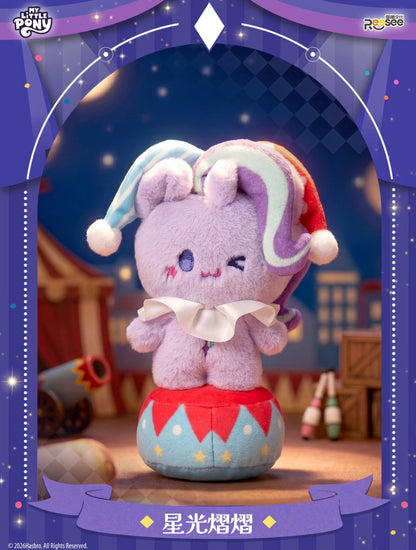 Reesee x My Little Pony Fantasy Night Series Plush