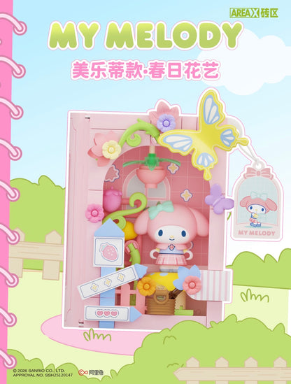 AreaX x Sanrio Characters School Diary Series Building Block