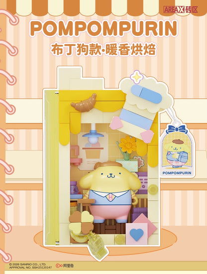 AreaX x Sanrio Characters School Diary Series Building Block
