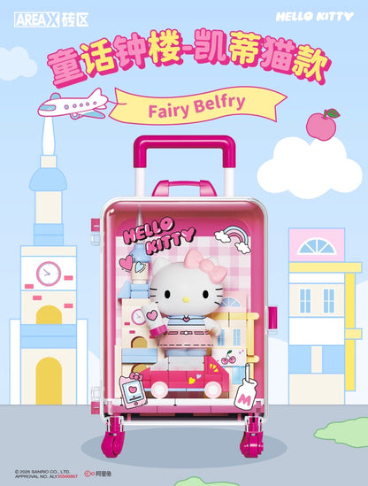 AreaX x Sanrio Characters Traveling Series Building Blocks