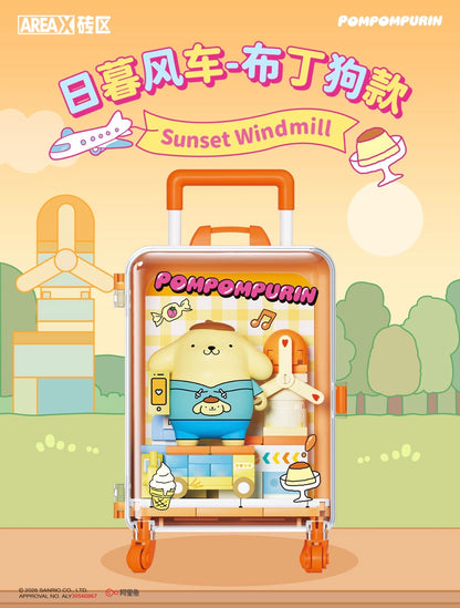 AreaX x Sanrio Characters Traveling Series Building Blocks