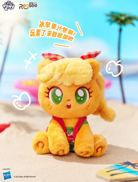 [Pre-Order, Ships Nov 2025] Reesee x My Little Pony Holiday Plush